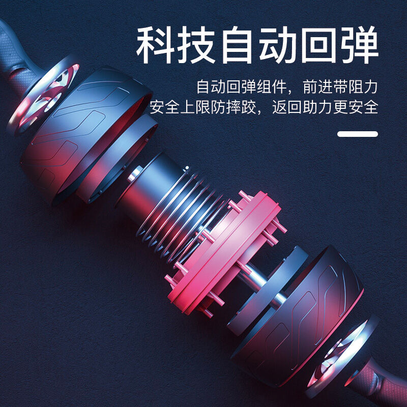 欧耐德健腹轮套装男女用腹肌轮收腹机自动回弹运动健身器材闪耀黄