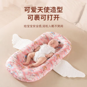 咕呗婴儿床中床儿仿生睡床便携式宝宝防压防惊跳哄睡婴儿床0-12月