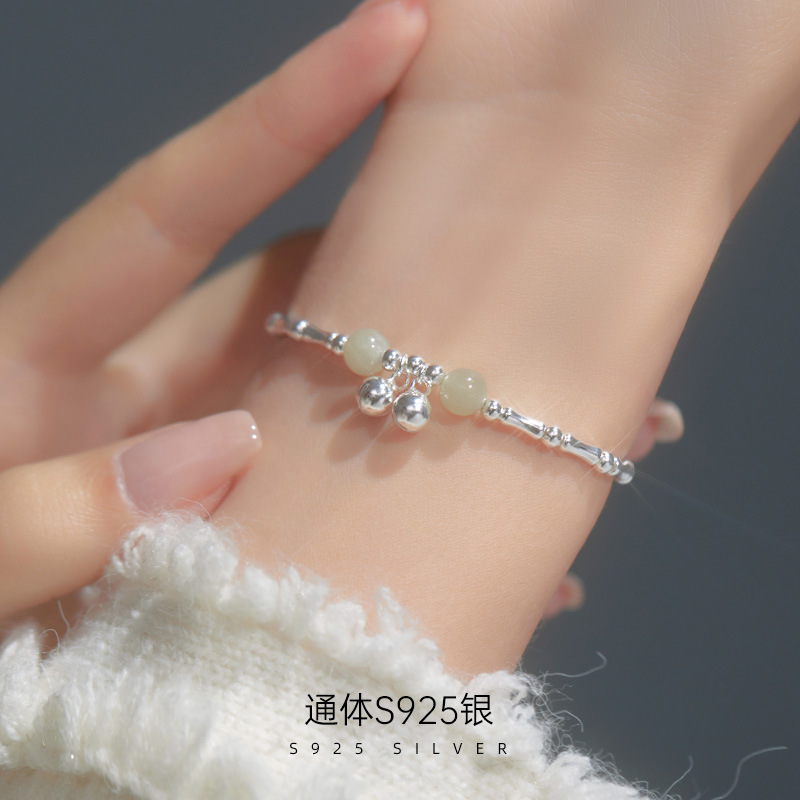 日本品质新中式925纯银竹节手链天然和田玉串珠手环女古风铃铛手