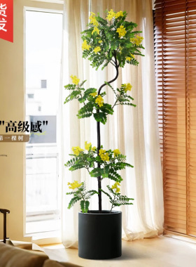 假绿植装饰中古风仿真黄金树室内盆栽落地摆件客厅轻奢仿真绿植