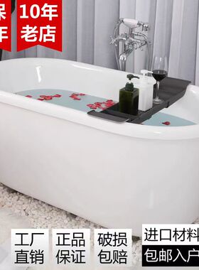 保温亚克力免安装SPA通用水疗缸加深家用成人独立式日式深泡浴缸