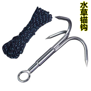 大号不锈钢锚钩三角不锈钢登山爪救生飞虎爪户外求生攀岩钩飞虎抓