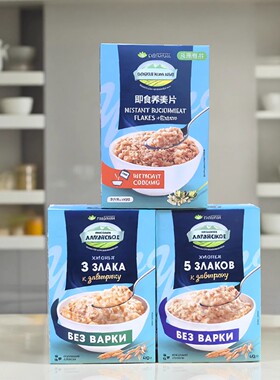 俄罗斯进口高纤燕麦片小麦荞麦健身早餐代餐即食粗粮三合一400克