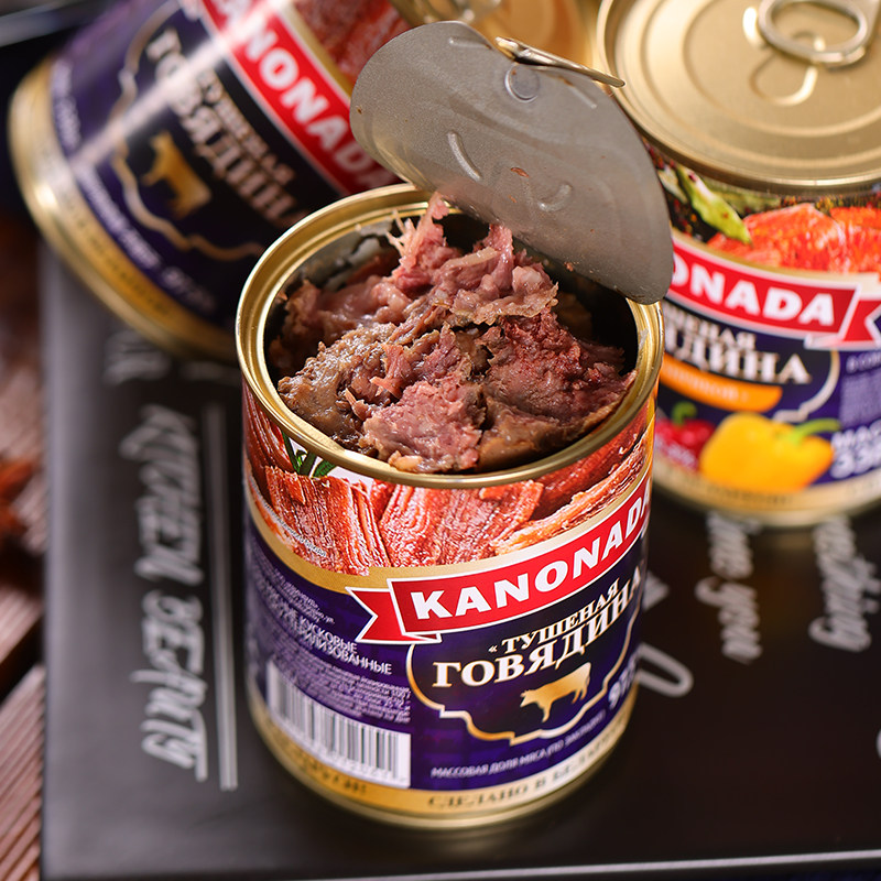 白俄罗斯进口牛肉罐头即食大块肉无淀粉速食下酒菜野餐红烧煲汤罐