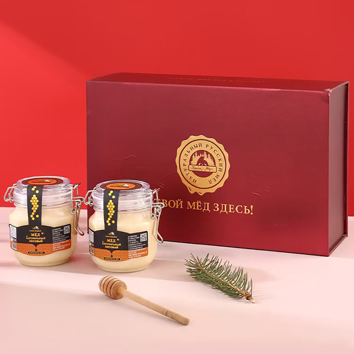 俄罗斯进口蜂蜜纯正天然捕蜜熊椴树蜜礼盒装高级感礼品高端沙棘蜜