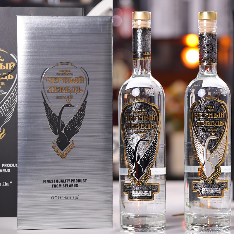 白俄罗斯原装进口伏特加vodka黑天鹅高档白酒烈酒礼盒装礼品正品