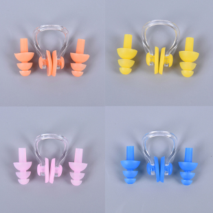 Waterproof Soft clip unisex Earplugs Clip Nose Swimming