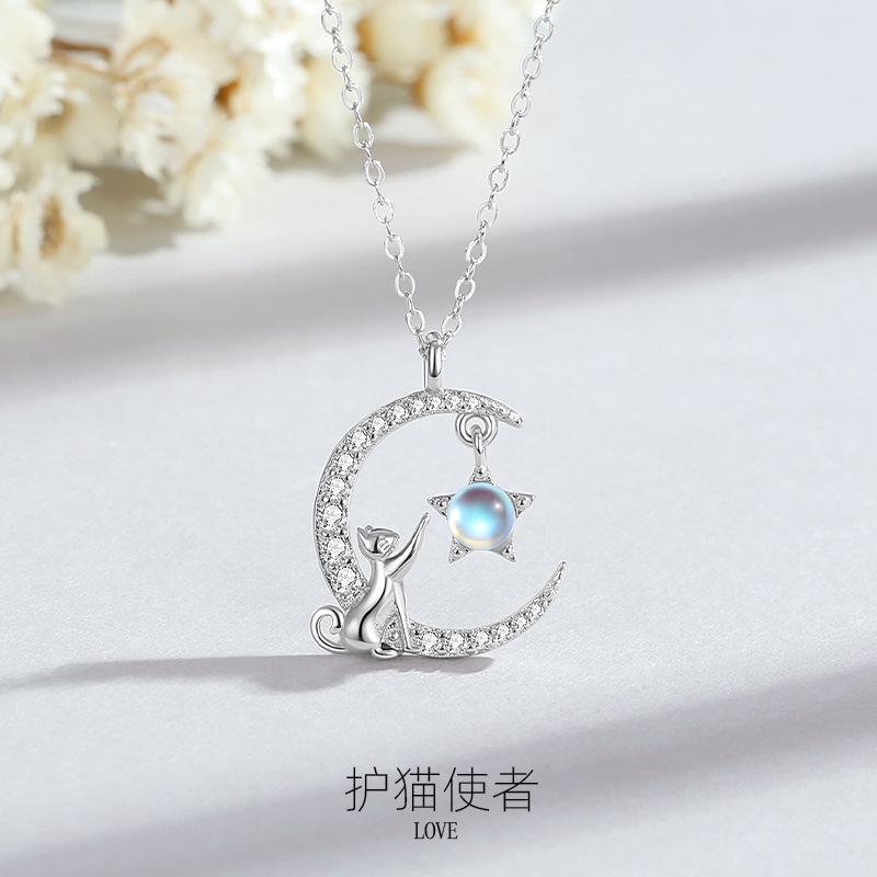 日本品质925银日韩月亮猫咪项链女轻奢幻彩月光石月亮锁骨链饰品
