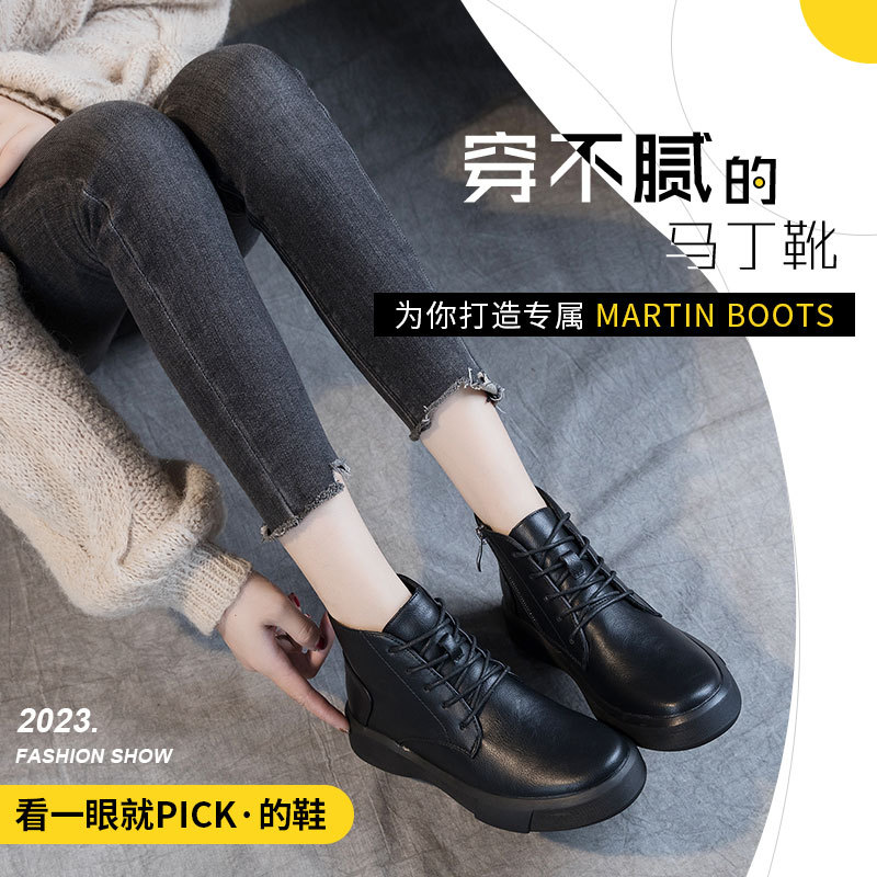 日本品质真皮马丁靴女2025年爆款秋冬瘦瘦靴子美拉德短筒靴百搭棕