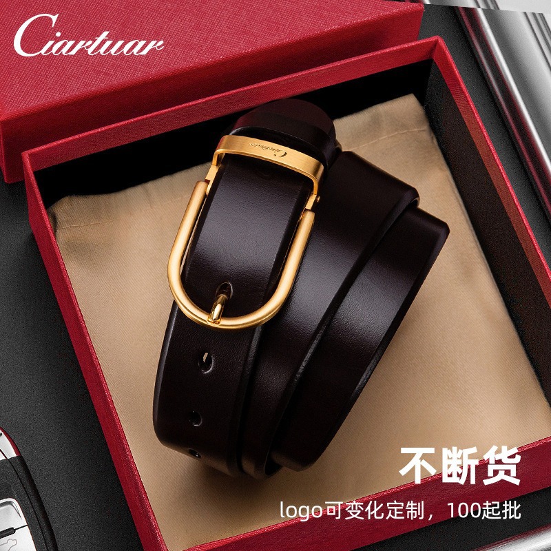 日本品质头层牛皮男士时尚品牌皮带简约高级感铜针扣腰带