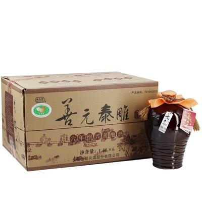 会稽山绍兴黄酒6年陈1.5L*6坛