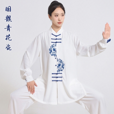 国韵青花2025新款重工刺绣太极服