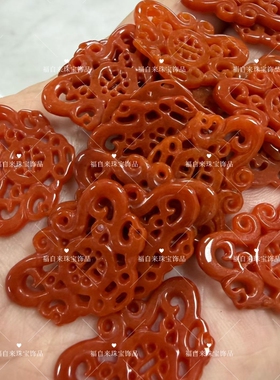 干青翡翠红翡紫色双龙锁镂空新款挂件仿古龙diy玉石吊坠饰品配件