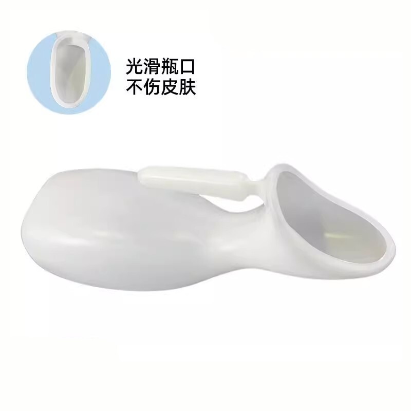 新款包邮男女通用夜壶尿壶儿童夜痰盂