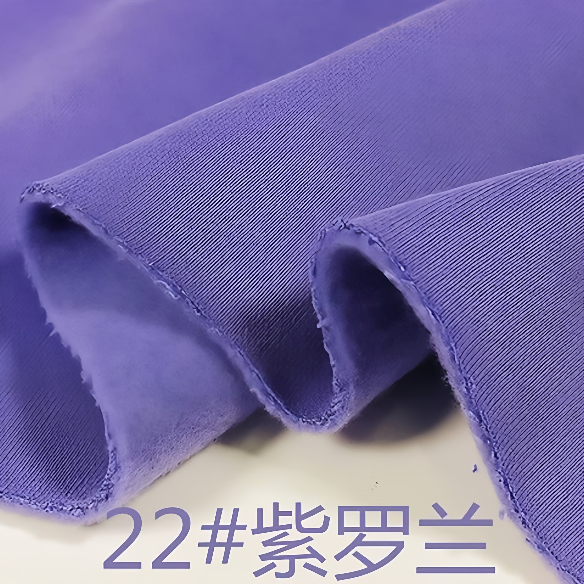 秋冬抓绒保暖高档卫衣运动服奥韩绒面料全棉加厚裤子套装外套布料