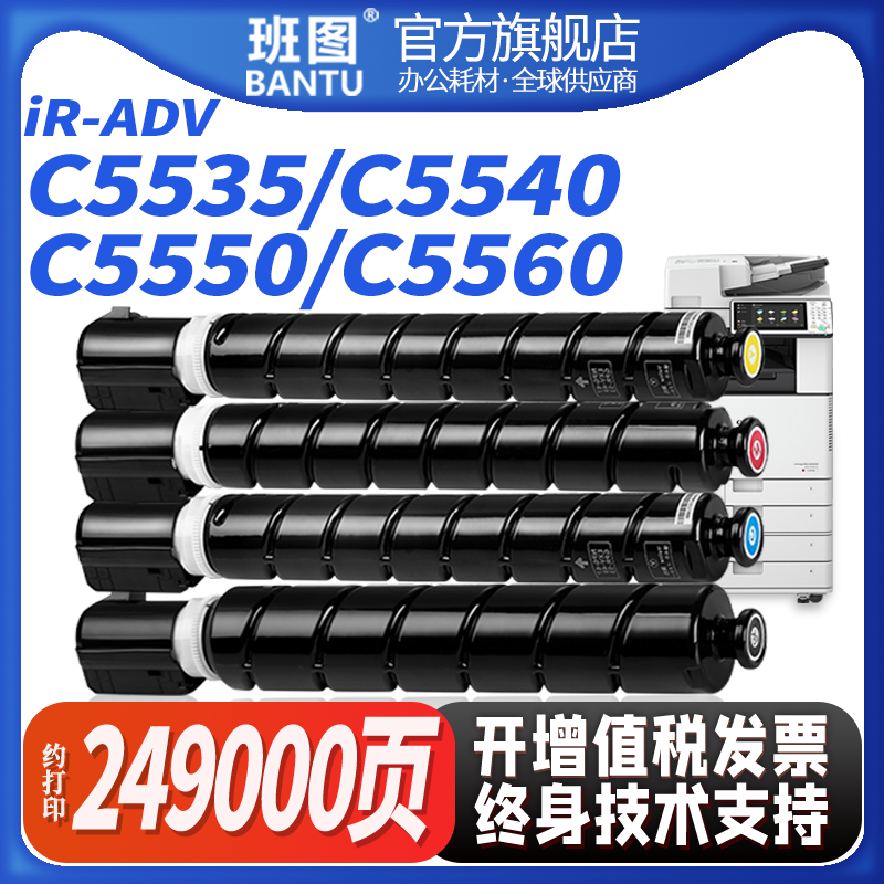 班图粉盒专注品质！！