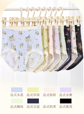 2024优质新款大码高腰印花透气22157抗菌透气性感包臀奢华超薄