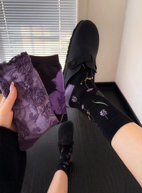 2双装 秋冬穿搭浮雕高端洋气小众复古风