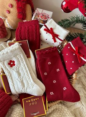 songmu淞木羊绒袜子女大红袜新年袜蝴蝶结波点小花红色堆堆袜子DF