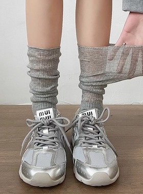 2双装 春夏纯色简约薄款堆堆袜韩国风格雷灰秀场款高级简约轻熟女