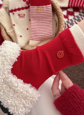 2026马年新品本命年红色保暖羊绒配饰新年平安喜乐堆堆中筒袜女DF