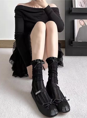 2双装 黑白网眼蕾丝花边蝴蝶结丝带公主纯欲风少女中筒袜