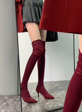 2双装 魅力初秋安哥拉红拼接过膝堆堆安可拉红色御姐氛围感