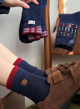2026冬季新款韩系学院风藏蓝色的复古小熊袜子女羊毛冬加厚保暖DF