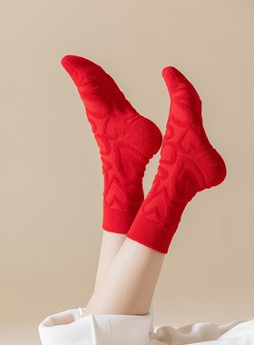 5双装 秋冬保暖加绒加厚大红色本命年龙年中筒袜女