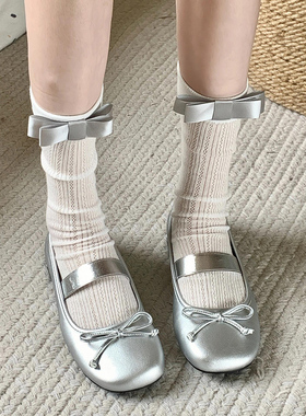 3双装 镂空网眼立体蝴蝶结堆堆MlU系芭蕾少女风