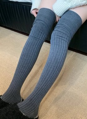 搜集快乐2026早春过膝堆堆袜灰色简约百搭条纹纯棉保暖高筒袜女DF