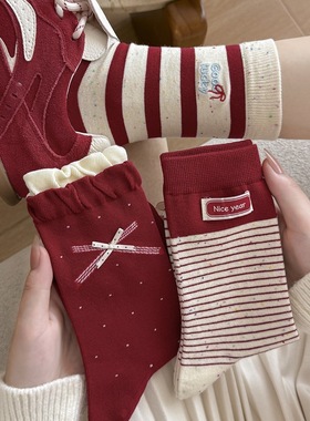 大红袜子女蝴蝶结波点本命年中筒袜马年红色条纹布标新年堆堆袜DF