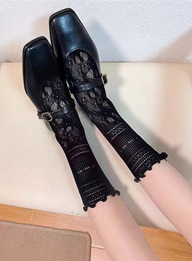 3双装 黑色系蕾丝花边可堆堆网眼复古高级感