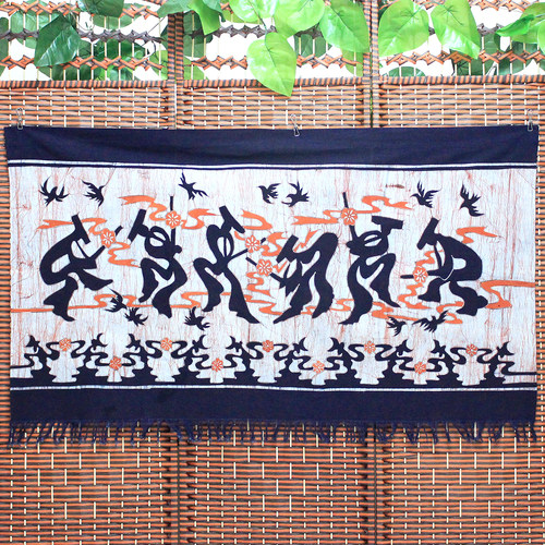 蜡染画苗族风情芦笙舞布艺装饰画