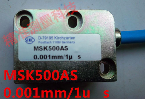 希控MSK500AS系列磁栅尺SIKO 1um高精度磁栅尺 配套MB500磁性尺