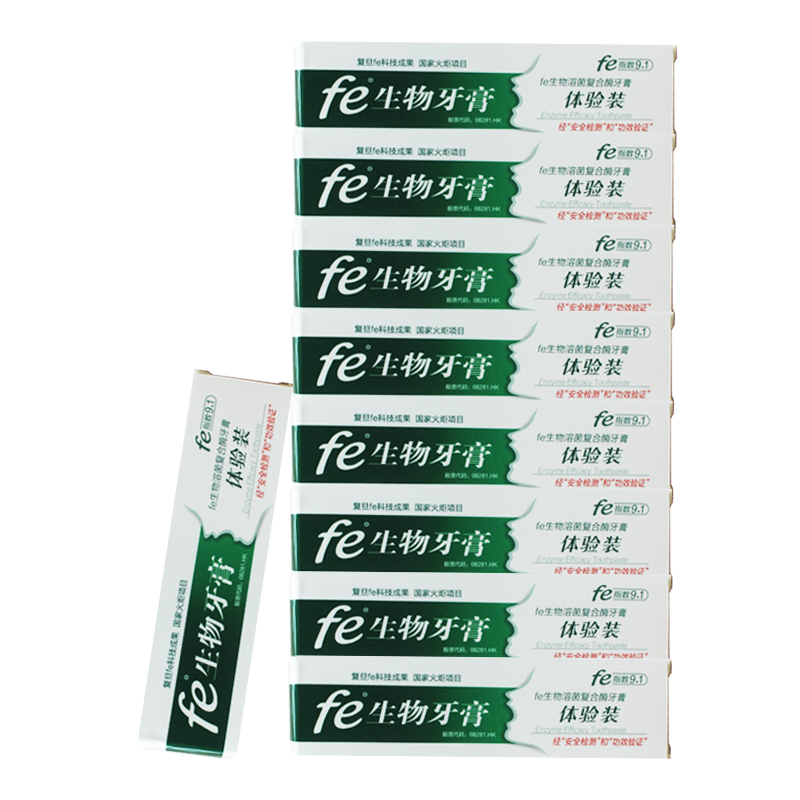 FEOCI×ãÇòЬ