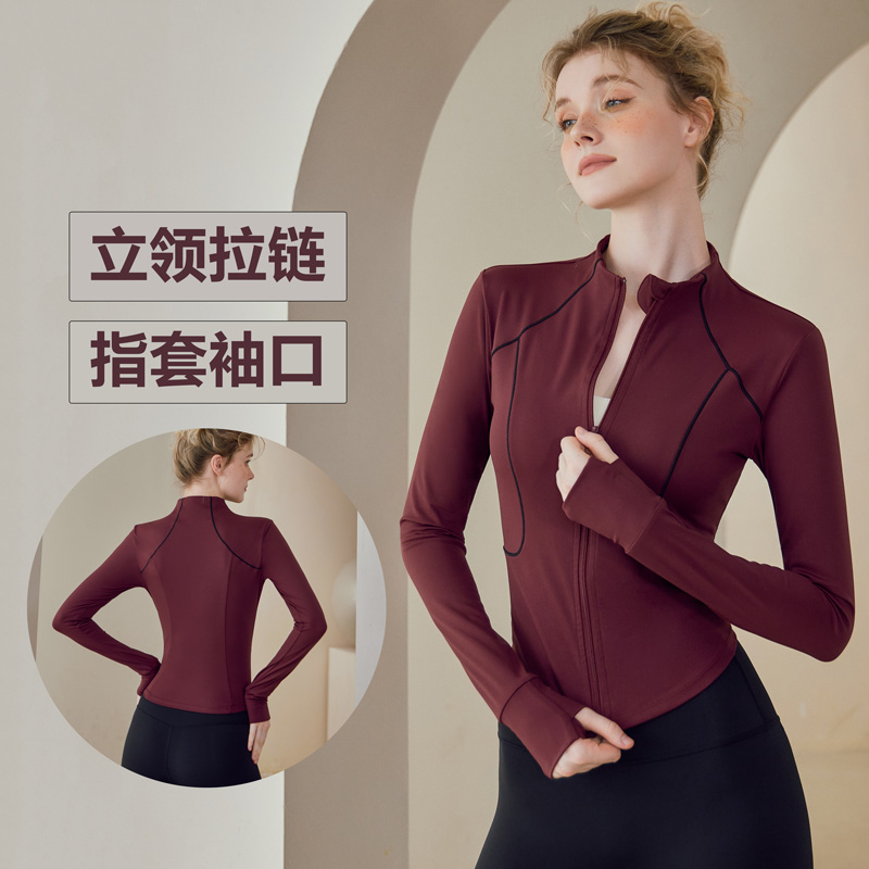 运动外套健身长袖瑜伽上衣新款跑步训练服t恤普拉提立领拉链女士