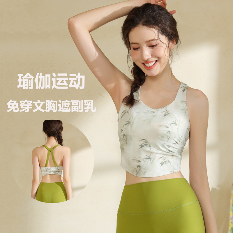 瑜伽服背心女2025新款运动上衣健身普拉提训练速干一体式带胸垫