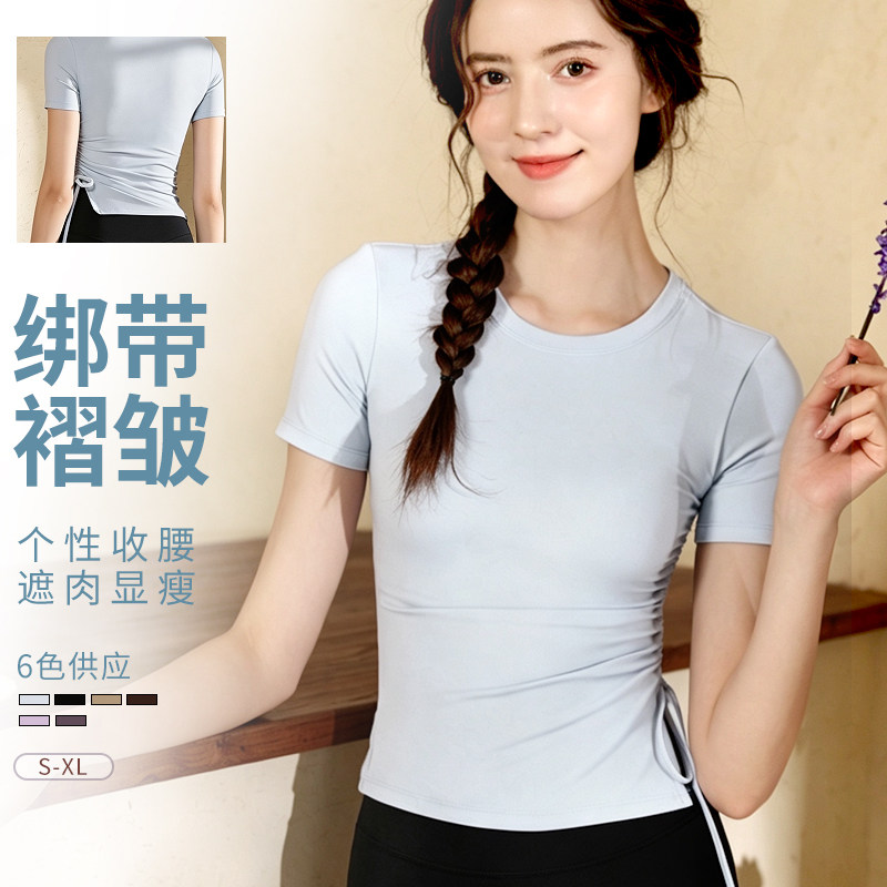运动风速干瑜伽服t恤女短袖收腰健身上衣跑步训练春夏新款带胸垫