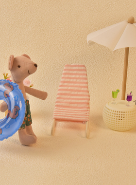 迷你沙滩躺椅摆件微缩场景装饰品