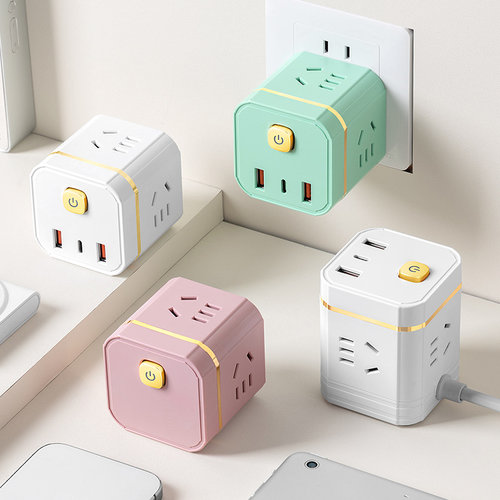 公正午魔方插座带快充USB办公用