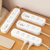 Полдень, многофункциональный USB-мобильный заряд