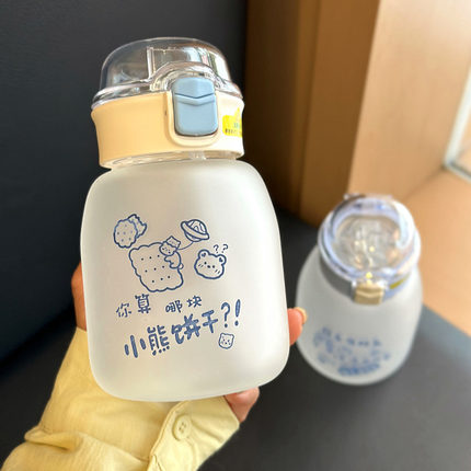 创意可爱高硼硅耐热玻璃男女学生高颜值吸管水杯带刻度便携喝水杯