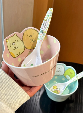 卡通可爱宝宝儿童米饭吃饭碗防摔