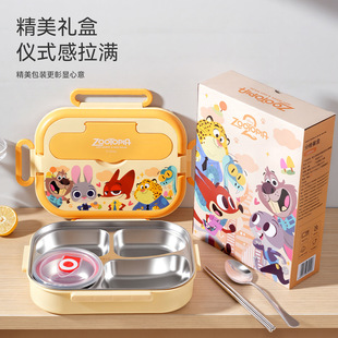 疯狂动物城316不锈钢保温饭盒儿童叉学生便当餐盒上班族分格餐盘