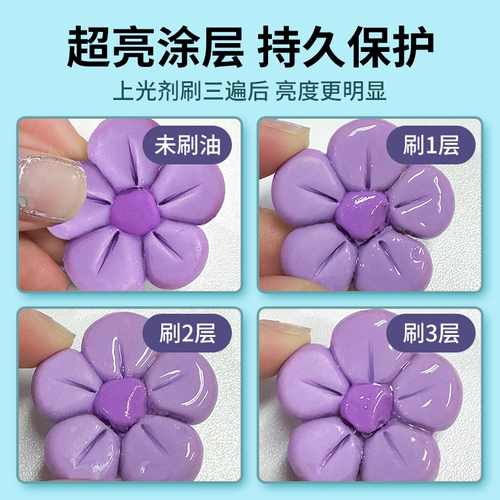 蒙玛特 Clatidum Oil Pottery Celene Globe Light