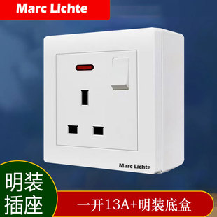 英标13A方脚三孔插座香港澳门通用86型墙壁明装带指示灯开关面板