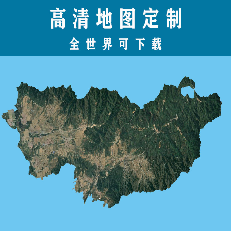 高清电子版地图素材制作任意地区其它设计服务