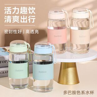 泡水杯玻璃便携式加厚耐热风高颜值便携男女ins茶杯办公室学生族