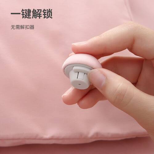 新款被子固定器可拆卸防跑床单四件套定型无痕被套隐形钉扣